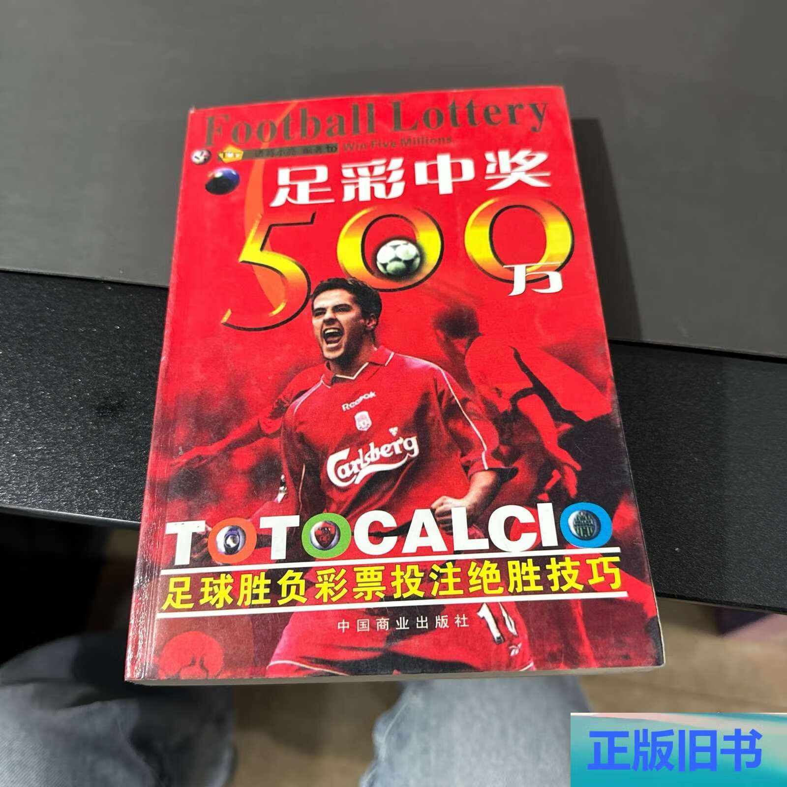 足球投注足球投注官网点网址K15新官方org